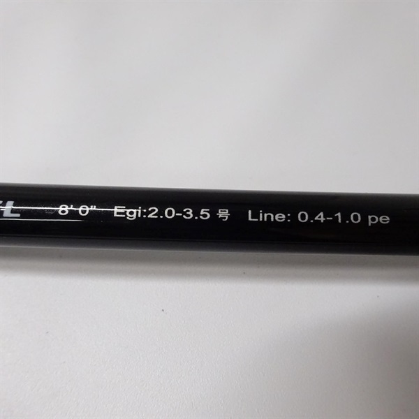 ファーストキャストＦＣＳ－８０２ＥＬ